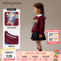 Teenie Weenie Kids小熊童装24秋冬男女宝宝印花加绒圆领卫衣 酒红色 100cm