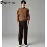 帕罗（PALUOPO）半高领拉链羊绒衫男2024秋冬新品提花纯山羊绒针织保暖厚款毛衣