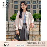 玖姿·安娜蔻clean fit简约松弛抽绳多色衬衫风衣外套2024秋季 粉红 XS