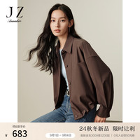 玖姿·安娜蔻clean fit简约松弛抽绳多色衬衫风衣外套2024秋季 深咖啡 S