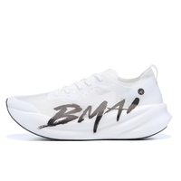 bmai 必迈 惊碳 3.0 超轻全掌碳板马拉松专业竞速PB中性跑鞋 XRMK111-1 侠客白 40.5