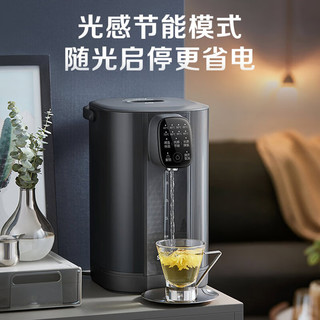 SUPOR 苏泊尔 金属水路电热水瓶 SW-50T616 底座可拆 316L不锈钢内胆 5L