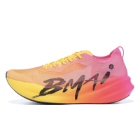 bmai 必迈 惊碳 3.0 超轻全掌碳板马拉松专业竞速PB中性跑鞋 XRMK111-2 金霞红 43