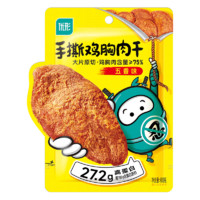 ishape 优形 风干手撕鸡胸肉干 60g