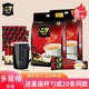 G7 COFFEE 越南中原g7咖啡100条三合一速溶咖啡粉1600g袋装香浓提神休闲咖啡