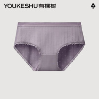 YOUKESHU 有棵树 纯棉抗菌薄款三角女内裤