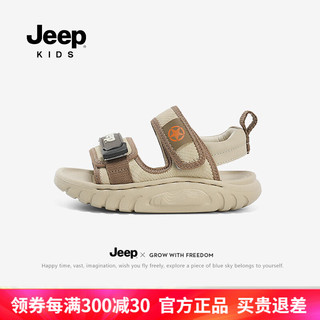 Jeep 吉普 男童凉鞋夏季透气沙滩鞋运动防滑童鞋2024夏款软底儿童鞋 咖色 31码 鞋内长约20.5cm