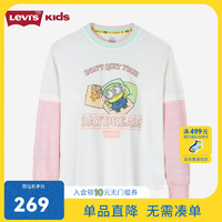 Levi's李维斯【小黄人联名】童装春秋款儿童休闲拼接长袖T恤 糖果白 155/72