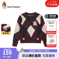 暇步士(Hush Puppies)童装儿童女大童2024秋季气质学院风格纹线衣 波尔多红 140cm