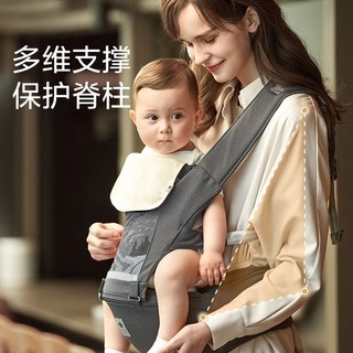 babycare 宝宝婴幼儿背带腰凳轻便透气外出抱娃