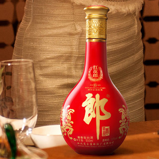 郎酒 红花郎 红15 酱香型白酒 53度 500ml 双瓶装（年份）