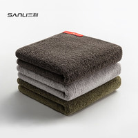 SANLI 新疆棉毛巾3条A类纯棉柔软洗脸洗澡家用吸水男女加厚大面巾 深灰色:1;深棕色:1;墨绿色:1: