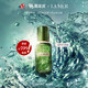 LA MER 海蓝之谜 沁润修护精萃水 150ml