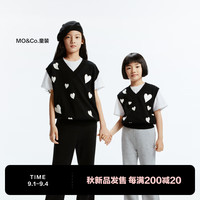 little MO&Co.美丽诺羊毛 little moco童装24秋女童亲子装马甲背心毛衣毛衫 黑色 130/64