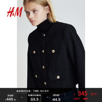 H&M女装短外套2024秋季女士圆领单排扣纹理织外套1241437 黑色 165/96