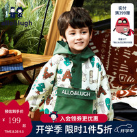 allo&lugh【露营系列】阿路和如儿童装舒适男童外套帅气百搭舒适外套上衣服 乳白色 110cm