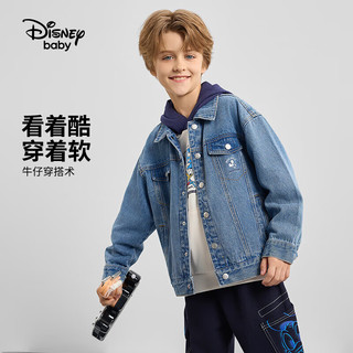 迪士尼（Disney）童装男童牛仔潮流外套2024年春秋新款宝宝衣服儿童时尚上衣 牛仔蓝-男童 1