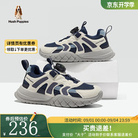 暇步士童鞋男童运动鞋2024春秋新款儿童鞋女童运动鞋小学生休闲百搭鞋 HP4318