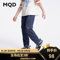 马骑顿（MQD）【萝卜裤】MQD男大童24夏经典百搭牛仔裤 原牛仔色 130cm