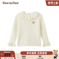 PawinPaw卡通小熊童装2024年秋冬新款女宝圆领毛衣