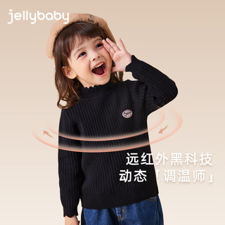 JELLYBABY儿童套头毛衣针织衫2024中小童秋装保暖上衣女童毛衣秋冬衣服 粉色 90CM