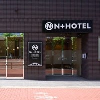 双地铁，400+住东京核心地段！日本东京日本桥N+酒店 双人间1晚（可免费携带一名6岁及以下儿童）