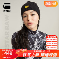 G-STAR RAW24款Geffo 长款毛线针织帽冬季保暖有型男女时尚防寒帽D25511 深黑