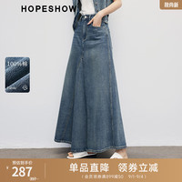 红袖别致独特半身裙秋季2024女装100%棉水洗A字中高腰显瘦牛仔裙 牛仔蓝071 M