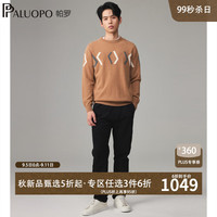 帕罗（PALUOPO）纯羊绒衫毛衣男2024秋冬长袖圆领通勤休闲商务提花针织厚款打底衫