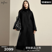 伊芙丽（eifini）【高智大衣】伊芙丽立领设计感长款双面羊绒呢大衣女2024秋装外套 黑色 发 150/76A/XS