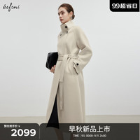 伊芙丽(eifini)【高智大衣】伊芙丽立领设计感长款双面羊绒呢大衣女2024秋装外套 浅茶色 155/80A/S