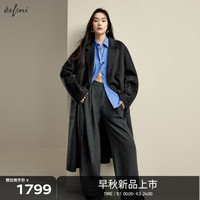 伊芙丽（eifini）【高智大衣】伊芙丽质感牦牛绒真丝气质双面呢大衣女2024秋装外套 沉檀灰 150/76A/XS