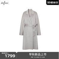 伊芙丽(eifini)【高智大衣】伊芙丽质感牦牛绒真丝气质双面呢大衣女2024秋装外套 云烟灰发 170/92A/XL