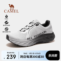 CAMEL 骆驼 越野运动跑鞋男女户外防滑透气登山鞋徒步鞋F14B026004A