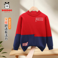 BoBDoG巴布豆儿童毛衣秋冬季男童时尚撞色圆领上衣女童休闲百搭童装 红 110cm