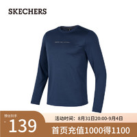 斯凯奇（Skechers）男士针织长袖T恤衫P424M193