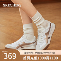 斯凯奇(Skechers)女鞋2024秋季德训鞋时尚软底休闲鞋撞色拼接板鞋 白色/玫瑰金色/WTRG 38