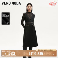 VEROMODA连衣裙2024秋季女装V领收腰A摆小香风小黑裙优雅通勤 黑色 160/80A/S