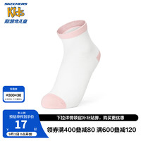 SKECHERS 斯凯奇 童装百搭舒适夏秋季男女童短筒袜儿童撞色袜子L324K111 轻粉色/02NP