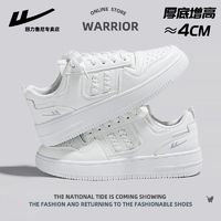 WARRIOR 回力 正品小白鞋女2024夏季超火新款面包鞋子女休闲厚底百搭板鞋女