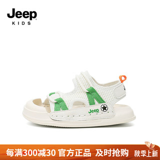 Jeep 吉普 儿童凉鞋男童夏季包头沙滩鞋女童轻便2024中大童宝宝鞋子 薄荷绿 35码 鞋内长约22.7cm