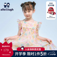 allo&lugh阿路和如夏季儿童童装女童连衣裙网纱时髦公主裙甜美宝宝 印花 150cm