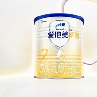 百亿补贴：Aptamil 爱他美 卓傲 较大婴儿配方奶粉 2段 300g