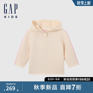 Gap【大小童同款】女童2024秋季压印logo撞色连帽卫衣642626 米色 100cm(2-3岁) 亚洲尺码