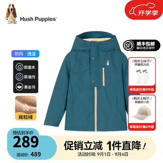 暇步士（Hush Puppies）童装儿童男大童冬季时尚休闲百搭加厚风衣外套 幻夜绿B款 140cm