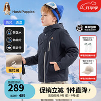 暇步士（Hush Puppies）童装儿童男大童冬季时尚休闲百搭加厚风衣外套 藏蓝B款 120cm