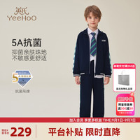 英氏（YEEHOO）男童外套儿童棒球服秋季帅气百搭休闲上衣中大童装洋气秋装 织带学院字母深蓝 160