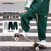 Converse匡威童装男童长裤2024秋季潮流儿童裤子宽松运功长裤 茶绿色 160/66