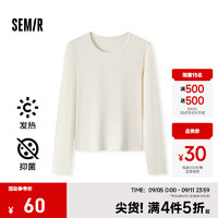 森马（Semir）长袖T恤女吸湿发热抗菌紧身内搭2024冬季圆领抓绒套头衫 奶白10534 170/92A/XL