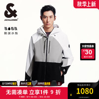 杰克·琼斯（JACK&JONES）男装衣服秋季款男士撞色拼接防风反光字母胶印夹克连帽外套男装 灰白色E44 灰白色E44 165/88A/XS